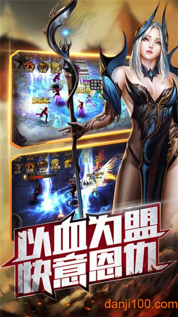 宝塔之战游戏
