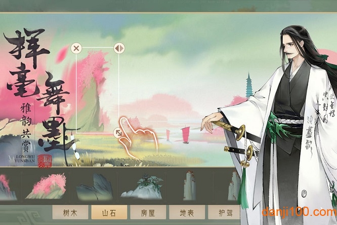 轩辕剑龙舞云山华为客户端