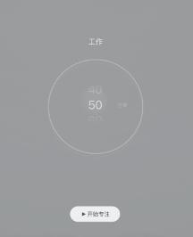 月上健康