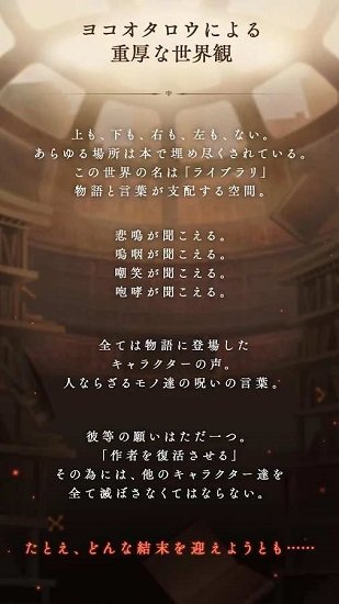 死亡爱丽丝内购版
