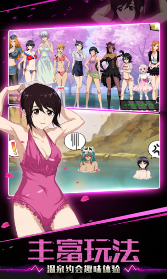 灵魂撕裂内购无限魂玉版