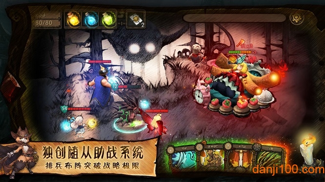 迷失之夜百度官方版