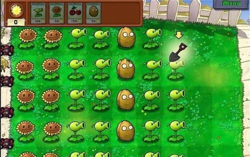 植物大战僵尸1