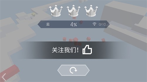 跳舞的线饭制版