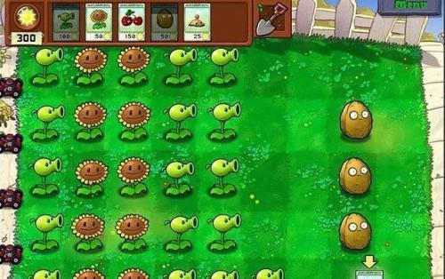 植物大战僵尸1