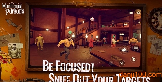 致命追逐网易手游