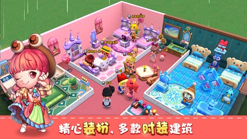 小镇物语手机游戏