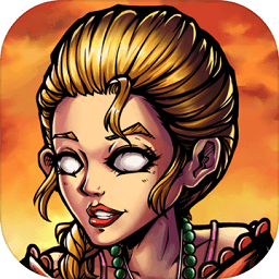 冷械岛无限血清