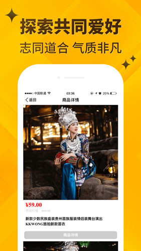 妹多多视频聊天