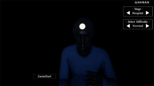 MUSTSCREAM手机版下载