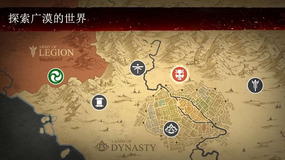 暗影格斗3(Shadow Fight 3)