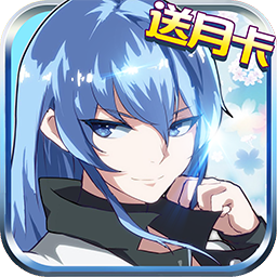 圣剑战争无限晶石版