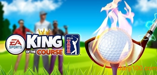 高尔夫之王无限金币版