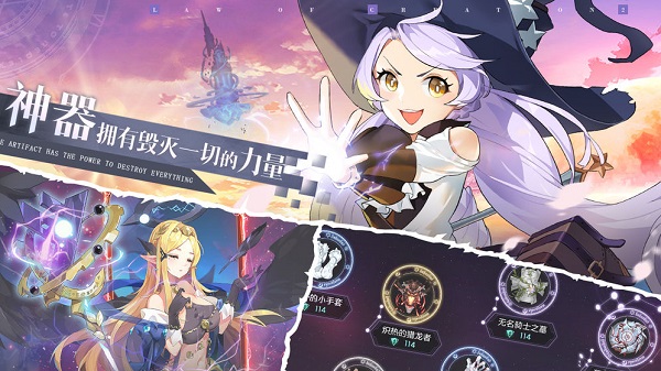 先锋英雄百度最新版