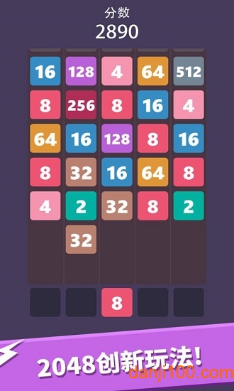 我数字玩得贼6游戏