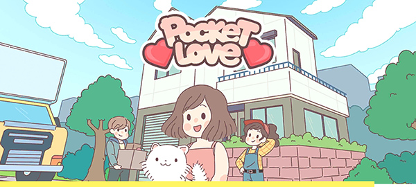 袖珍爱情(PocketLove)