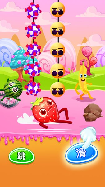 水果大逃亡中文版