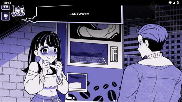 异常咖啡机2中文版