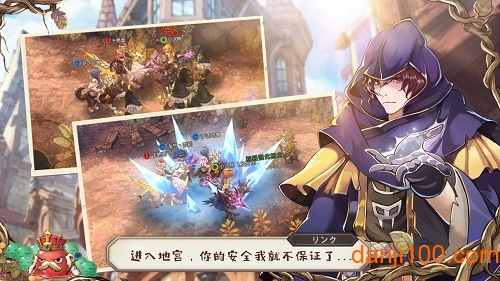 冒险之门最新版