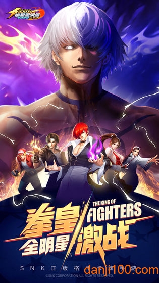 拳魂觉醒小米手机版