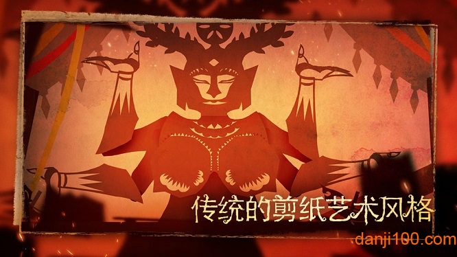 尼山萨满腾讯游戏