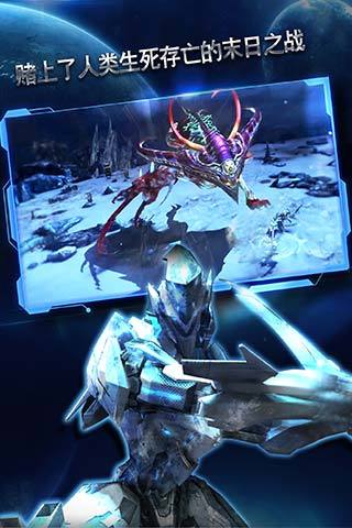 聚爆完整版无限金币