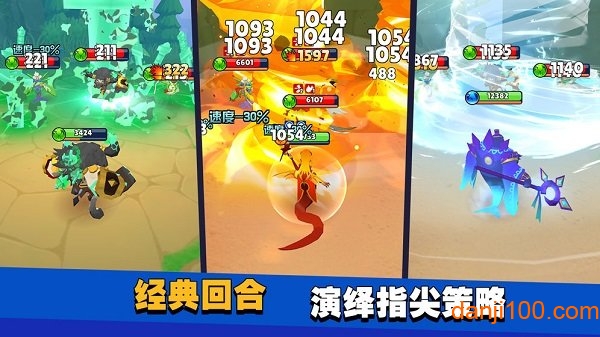 蛮荒幻想测试服