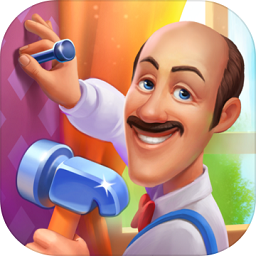 梦幻家园单机游戏