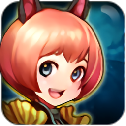 魔王大作战游戏