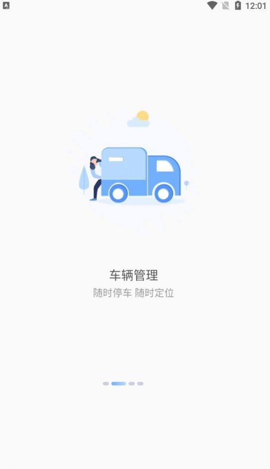 GPSFinder