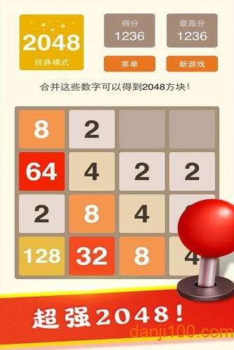 全民解压神器九游客户端