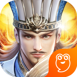 烽火十八州无限工具版