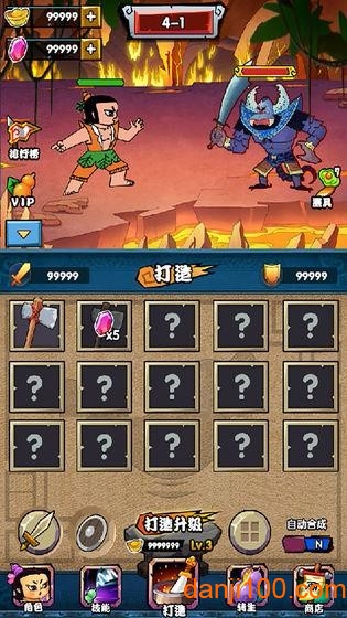 葫芦娃大冒险手机版