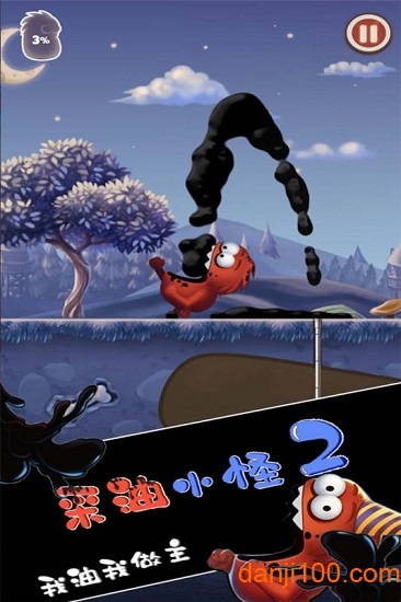 采油小怪2无限金币版