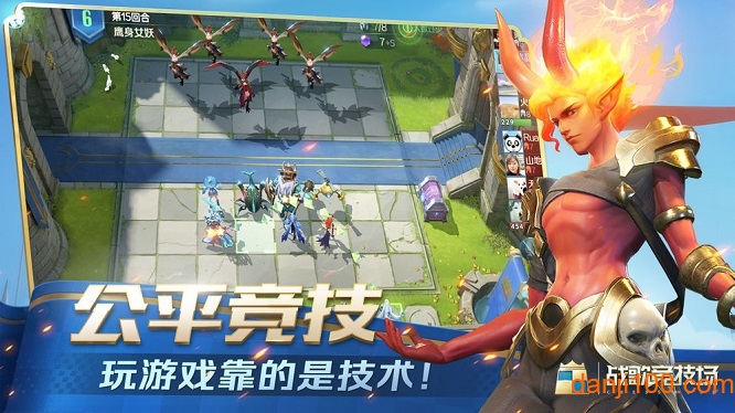 战歌竞技场先行服