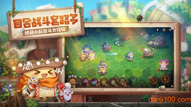 咔叽探险队无限灵魂版