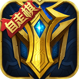 英魂之刃网易登录版