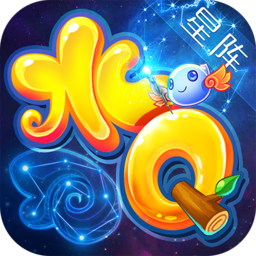 水浒q传腾讯版本