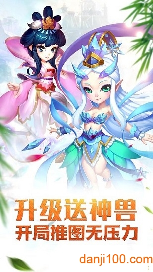 梦回情缘变态版