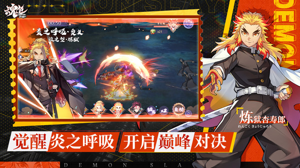 魂色(代金券版)