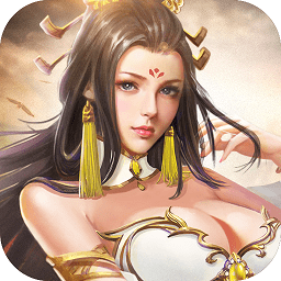 完美红颜果盘版