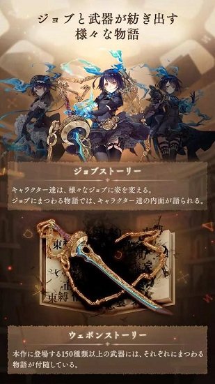 死亡爱丽丝内购版