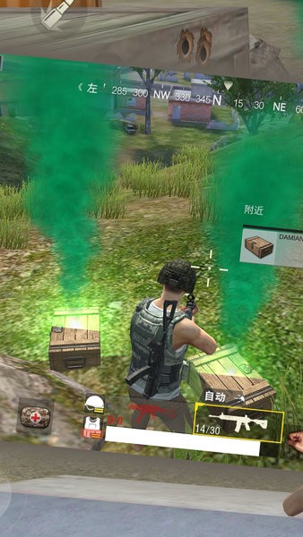 绝地求生单机版离线版手机(Survival Squad)