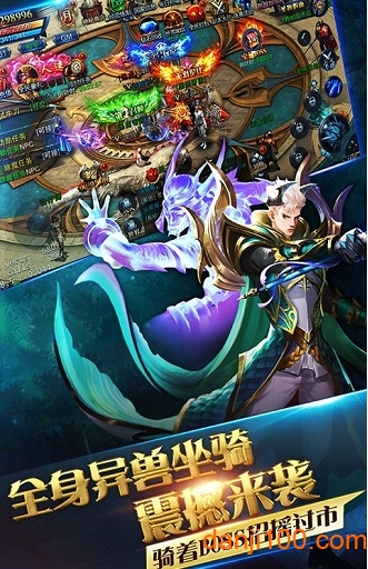 荣耀文明海量版最新版