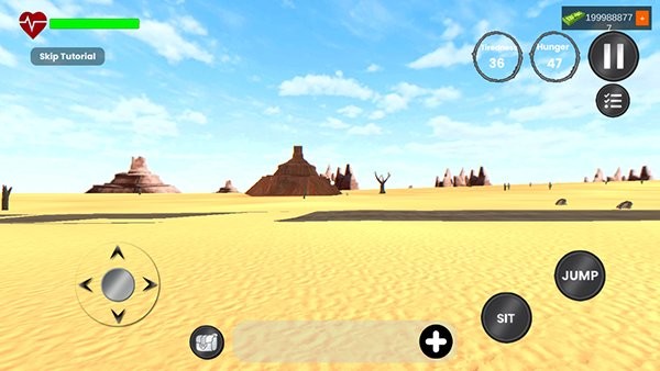 长途旅行模拟器