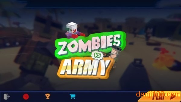 人类大战怪物游戏