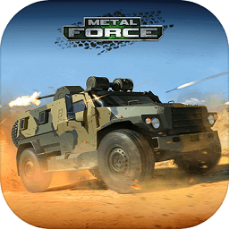 钢铁力量九游版