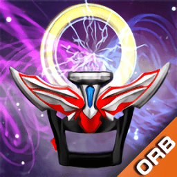 dx奥特曼变身器2手机版