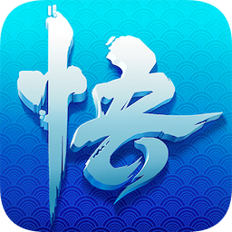 少年悟空传微信qq版