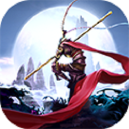 齐天记九游手机版